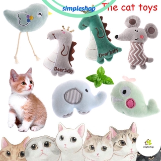 Simples Engraçado Travesseiro Catnip Dinossauro Gatinho Jogo Brinquedos Do Gato Dentes Zero Rato De Pelúcia Hortelã Pet Fornecimentos Moagem Mastigar Brinquedo