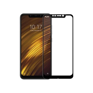 Película Frontal Xiaomi Pocophone F1 Vidro Temperado 3D Full Cover Borda Preta + Kit Aplicação