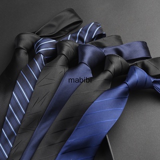 Gravata masculina listrada larga listrada azul-cinza profissional trabalho casamento noivo estilo mão 8 cm