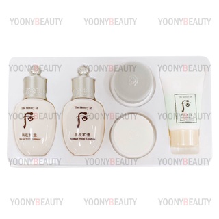 [The History of Whoo] Radiant White 5pcs Special Gift Kit (2)