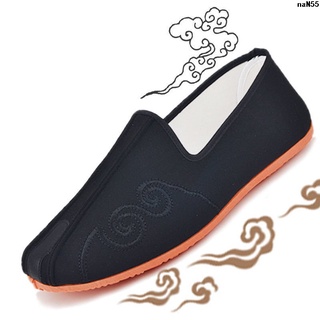 Sapatos De Trabalho Nuvem Gancho Pano Sola De Condução Dos Homens De Aspersão De Luz Kung Fu Poop Beijing Tendin Velho Society