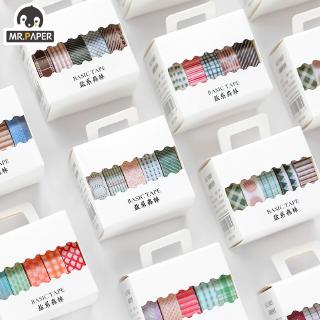 Mr.Paper 5pcs/box 8 Design Salt Forest Series Spots Color Scrapbook Washi Tape Deco Masking Tapes (1)