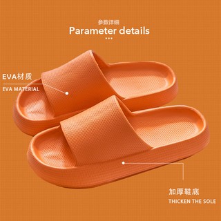 New Japanese 4.5cm thick-soled new 2021 soft slippers for men and women in summer bathroom non-slip bath sandals thick-soled household indoor slippers (6)