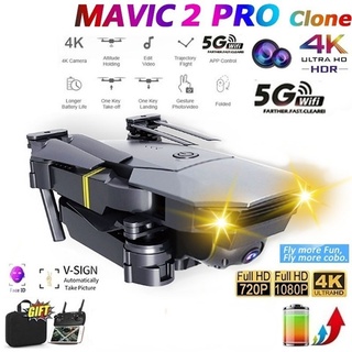 Free carry Bag 2021 Limited Edition Professional 5G WiFi RC Drone Anti-Shake Aerial Photography Foldable with 4k Camera