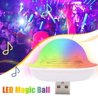 LED Effects Lamp /Portable for Ambient Lighting / Car Interior / Nightclub / Party Effect (3)
