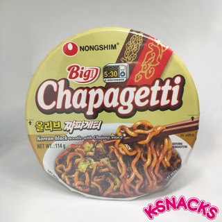 Lamen Chapagetti: Korean Black Noodle Big Bowl - Sabor Molho de Soja Preta 114g