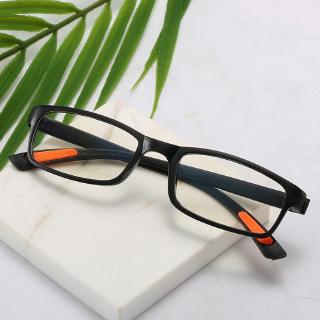 Óculos De Leitura Ultra-Leves Confortáveis Anti-Luz Azul Para Leitura