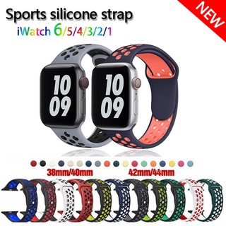 Atacado Silicone Strap Respirável Pulseira De Pulso Do Esporte Para Smartwatch Apple Watch 38mm 40mm 42mm 44mm