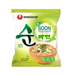 Lamen Vegano Coreano (Soon Veggie Noodle Soup) (2)