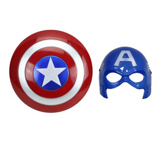 Kit Capitão América Escudo Máscara Acessórios Cosplay Fantasia Vingadores Festa