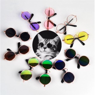Babycare Cool Pet Cat Dog Óculos Pet Produtos Olho Desgaste Fotos Adereços Acessórios De Moda