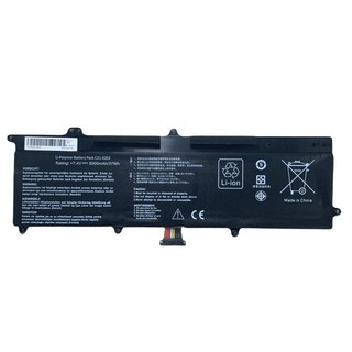 Bateria Asus X202 - C21-x202 (1)