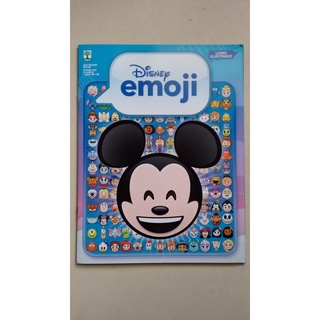 Álbum de Figurinhas Disney Emoji 2017 492L