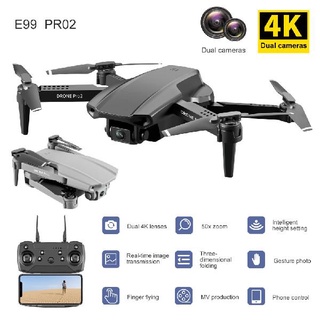 4K single camera remote control high-definition aerial photography drone dual battery version (2)