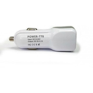 Carregador Veicular c/ duas saidas USB Cv-21 Pmcell (4)