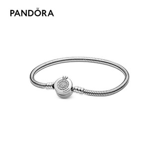 Pandora 925 Silver Bracelet Moments Shining Crown Gold O-shaped Snake Chain DIY Basic Bracelet jewellery Holiday Gift