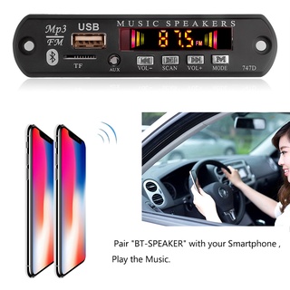 DC 12 V Bluetooth 5.0 FM MP3 Decodificador De Áudio Do Carro Receptor Bordo De 3.5mm USB AUX WMA WAV Formato TF Música Cartão Que Joga kit
