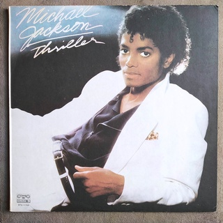 Lp Michael Jackson Thriller importado Bulgaria raríssimo 1982 vinil