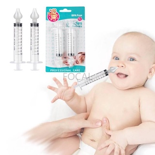Novo Bebê Nariz Limpo Tubo De Agulha Infantil Cuidados Com O Aspirador Nasal Cleaner 10 Ml Baby Rinitis Máquina De Lavar DOOSL