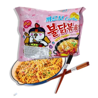 Lamen Spicy Chicken Carbonara - Samyang - Importado Coréia