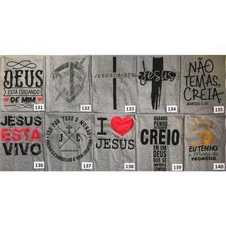 Kit de 07 Camisetas, blusas Evangélicas. Escolha os modelos. (4)