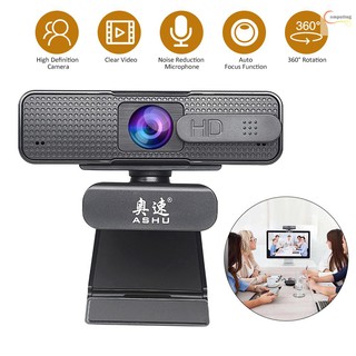 Ashu 1920x1080 P Alta Definição De Vídeo Webcam Com Função De Redução De Ruído Duplo Mic Autofoucus Web Cam Usb2.0 Carregamento