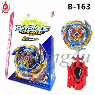 Beyblade Burst Super King B-163 Booster Cora @ @ Jo @ @ Sa Valkyrie Com Borracha | Beyblade Burst Super King B-163 Booster Brave Valkyrie with Rubber (4)