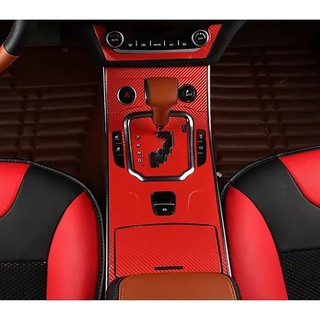 Adesivo Automotivo Carro Moto 4D Fibra De Carbono Vermelho Brilhante Envelopamento Automotivo Moldável Anti-Bolha Alta Qualidade (2)