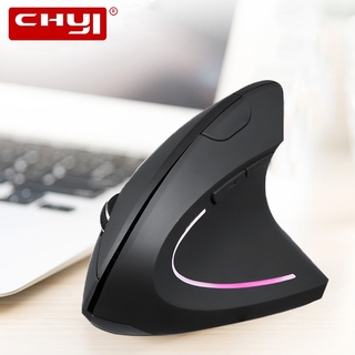 Chyi Ergonômico Mouse Vertical Sem Fio 2.4g Mão Esquerda Para Jogos De Computador Mice 6d Usb Optical Mouse Gamer Mause Para Pc Portátil