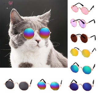 Óculos de Sol para Pets Pequenos/Cães e Gatos/Proteção Universal para os Olhos/para Fotos