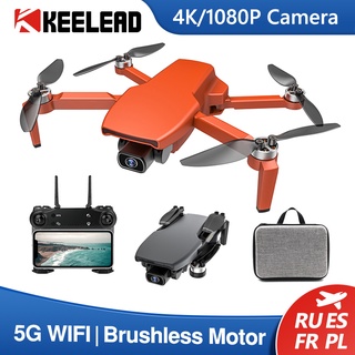 Drone SG108 Pro 4K 50X Zoom Tiro Profesional GPS Com 2-Axis Câmera Cardan 5G Wi-Fi FPV 28Min Motor Brushless RC Quadcopter
