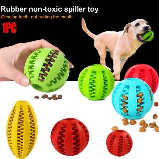 Pet Brinquedos Do Cão Interativo Elasticidade Bola De Borracha Brinquedo Da Mastigação Para Cão Dente Limpo Bola Comida Bola Vazamento (2)