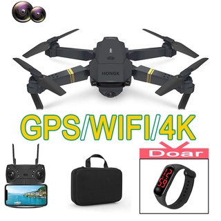 Drone HK59 Wifi 4K GPS Drones