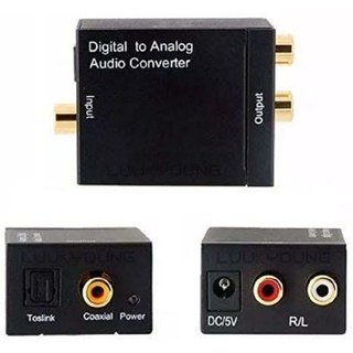 Conversor Digital Ótico Toslink Coaxial Digital Para RCA