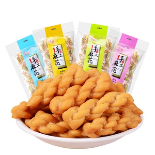 Asia Box Mini - 20 itens - kit de doces e snacks asiáticos) (8)