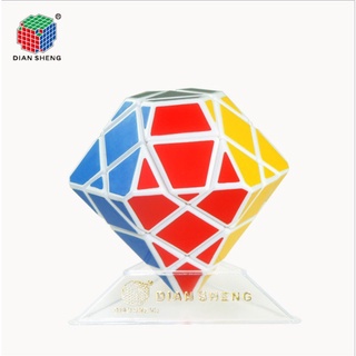 Diansheng Escudo Mágico Série Quatro Diamantes Dilindricos Antigo Hexagonal Único Ufo / Lâmina Mágica (7)