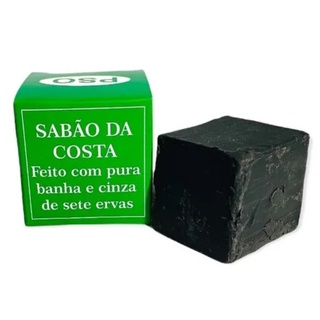 Sabão da Costa Africano Original 40 Gramas