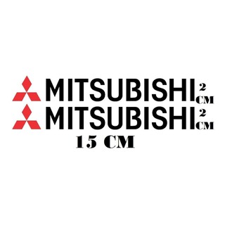 2 Adesivos Logo Mitsubishi ótima qualidade