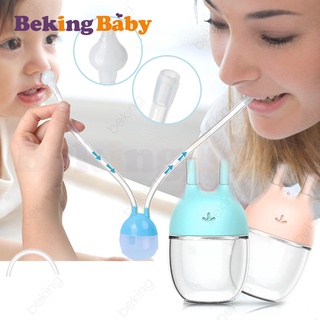 Aspirador Nasal Para Bebês