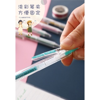 9pcs/set Morandi Retro Gel Pens 0.5MM Color Ink Press Hand Account Neutral Pen Sets For School Office Stationery Sets Pen Gift (9)
