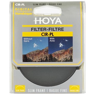 Filtro Polarizador Hoya Slim Frame 82mm