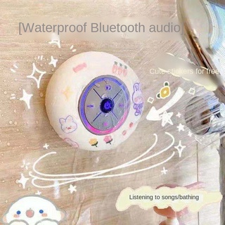 Mini Alto-Falante Portátil Sem Fio Bluetooth À Prova D'água Com Ventosa Grande