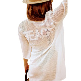 Saída de banho/praia estilo camisão de tricot leve alta qualidade detalhe nas costas -BEACH moda praia de luxo modinha blogueiras
