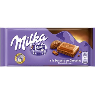 Milka Barra de Chocolate Importado - Diversos Sabores / PREÇO POR UNIDADE// (7)