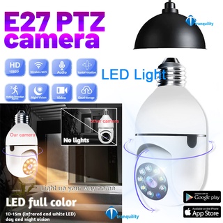 2mp E27 Lâmpada Câmera with LED light Wifi PTZ IP IR Night Vision Tranuility (1)