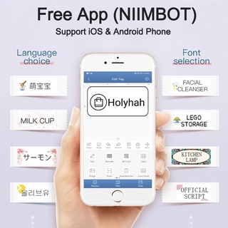 Niimbot D11 Etiqueta Térmica Impressora Com Bluetooth Conexão Sem Fio Para Celular Android / IOS (9)