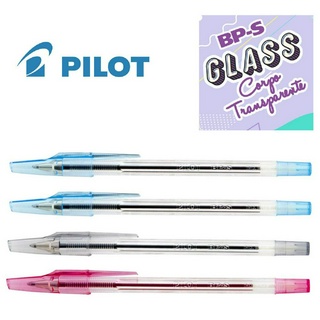 Kit C/ 4 Canetas Esferográficas Pilot BP-S Glass AZ/ PT/ VM