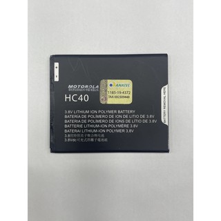 Bateria Moto C HC40