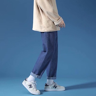 2021 Calça jeans Masculina Folgada Em Linha Reta Para Combina Com Tudo