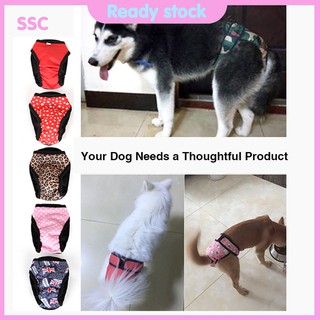SSC Calcinha de Higiene Para Animais de Estimação / Calças Menstruais Para Cães Roupa De Cachorro (5)
